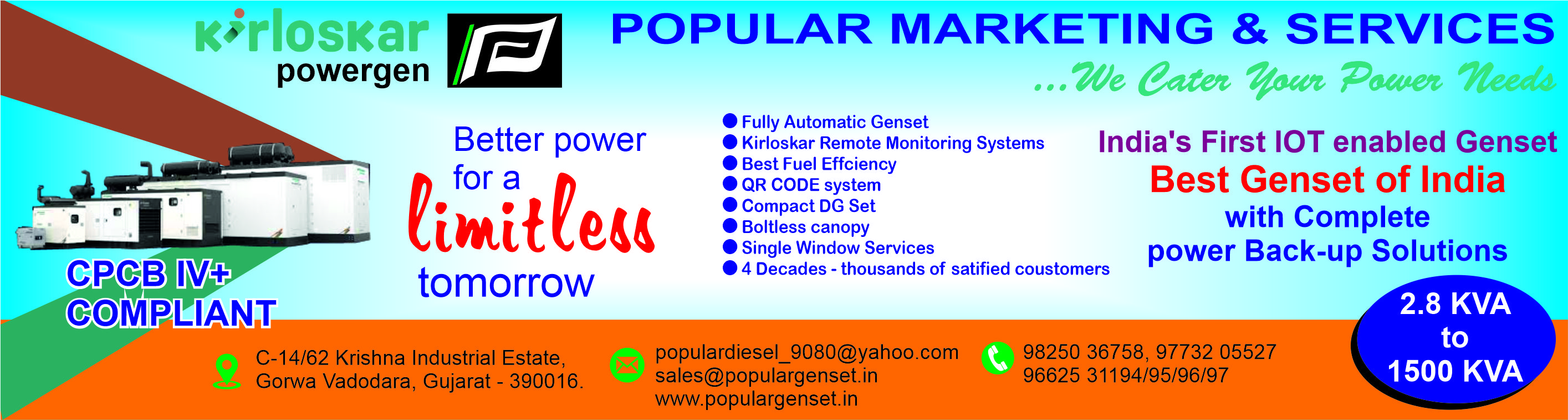 kirloskar dg set dealer in vadodara